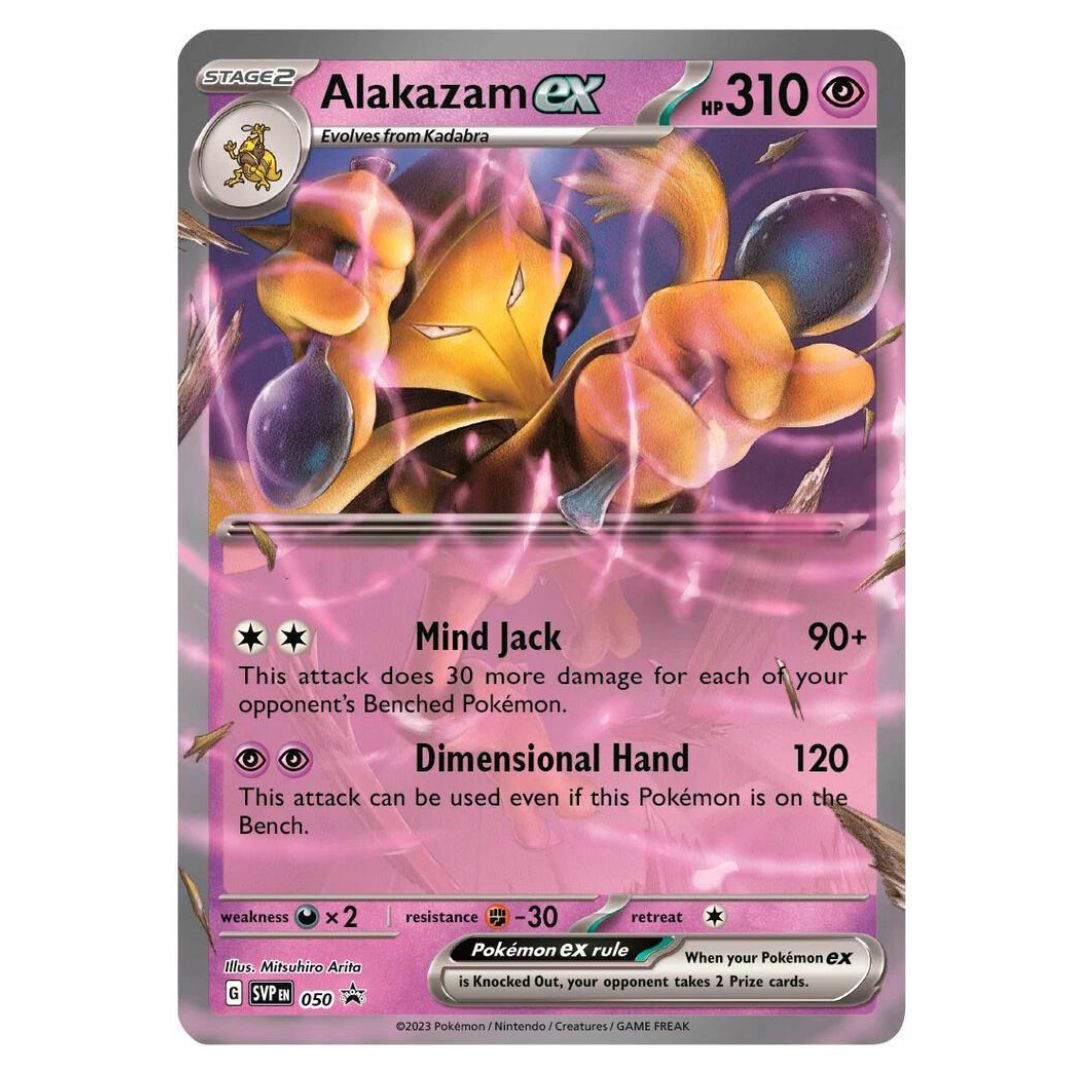 Pokmon TCG Alakazam ex - SVP050 - Scarlet&Violet Promo Cards POKEJOTTA Pokmon TCG Alakazam ex - SVP050 - Scarlet&Violet Promo Cards POKEJOTTA