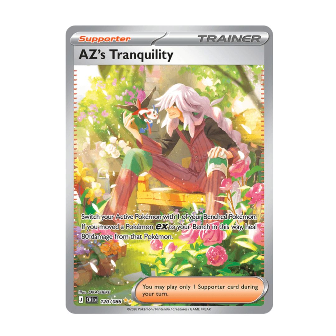 AZ's Tranquility - 120/086