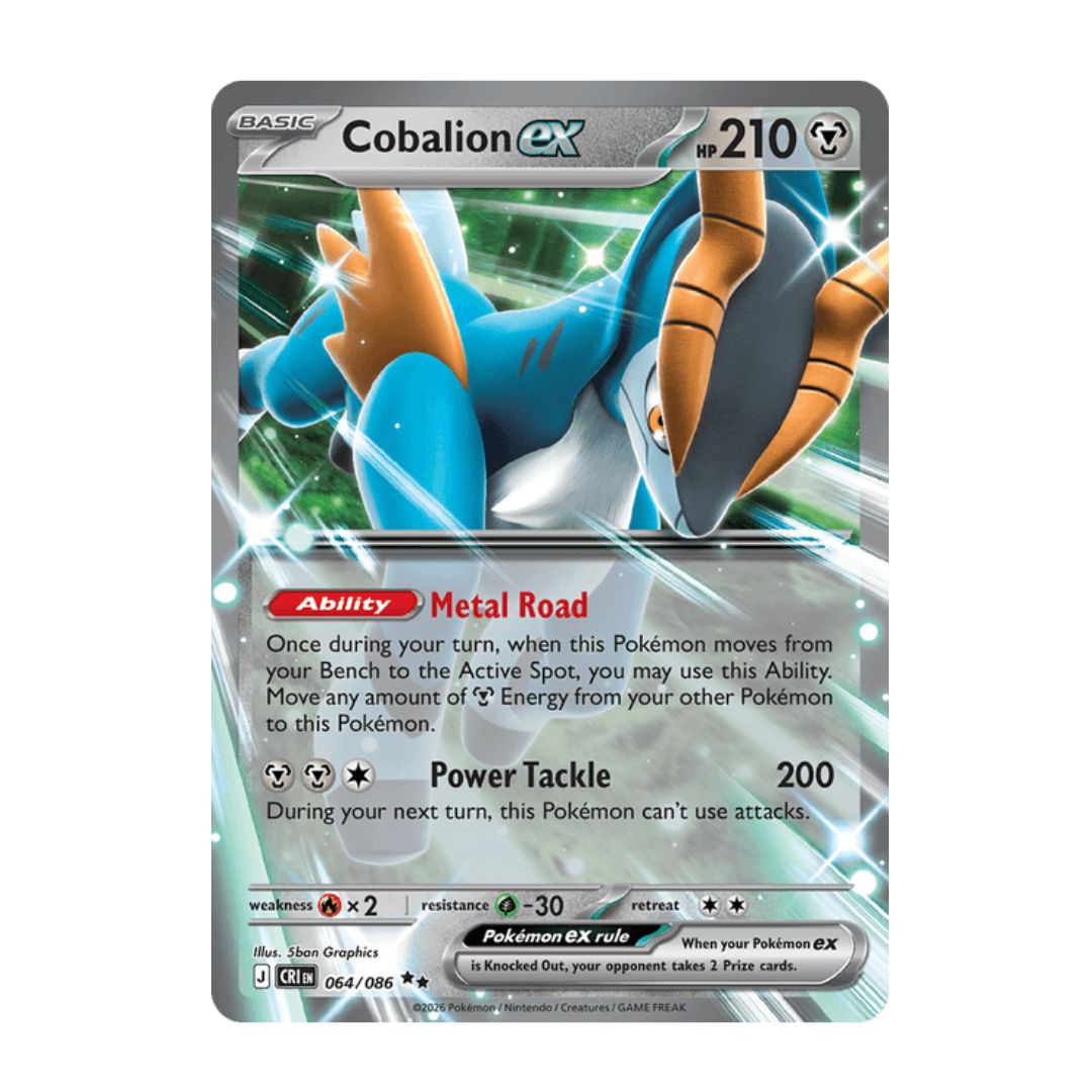 Coballion ex - 064/086