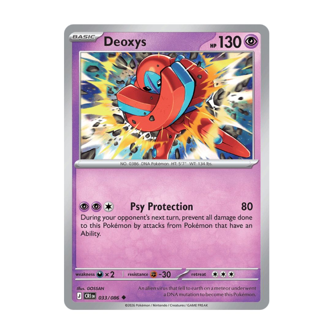 Deoxys - 033/086