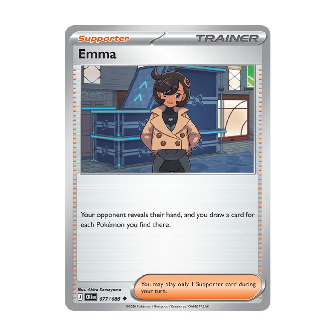 Emma - 077/086