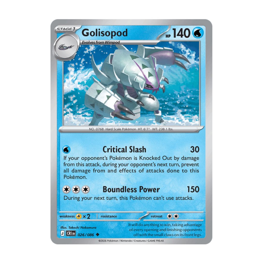 Golisopod - 026/086