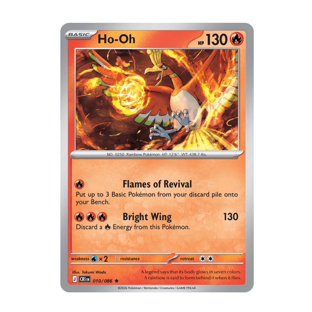 Ho-Oh - 010/086