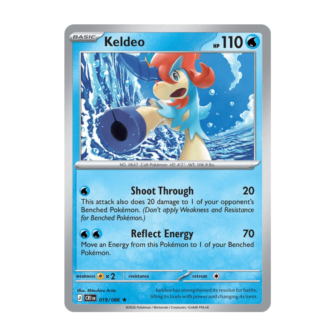 Keldeo - 019/086