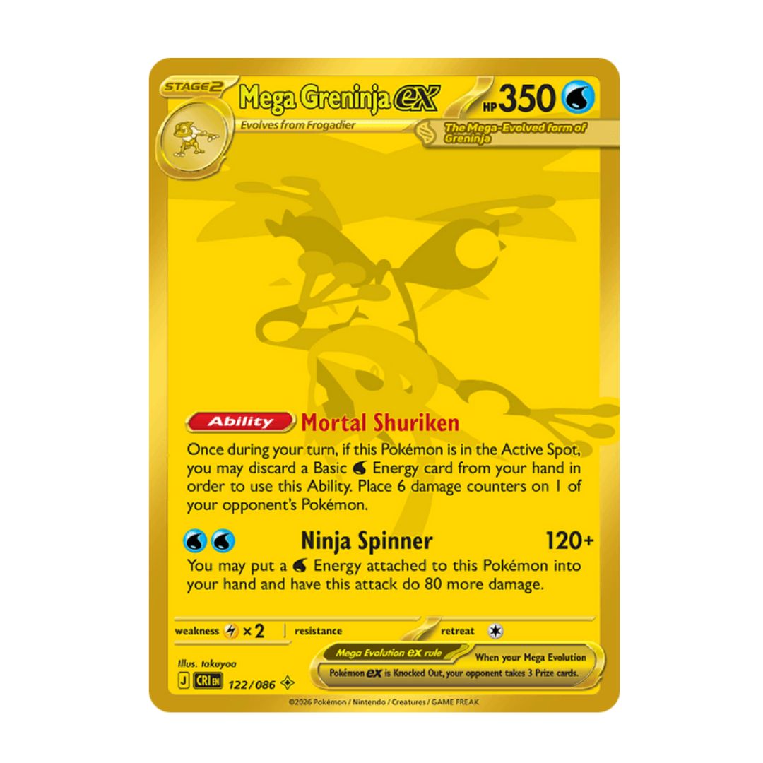Mega Greninja ex - 122/086