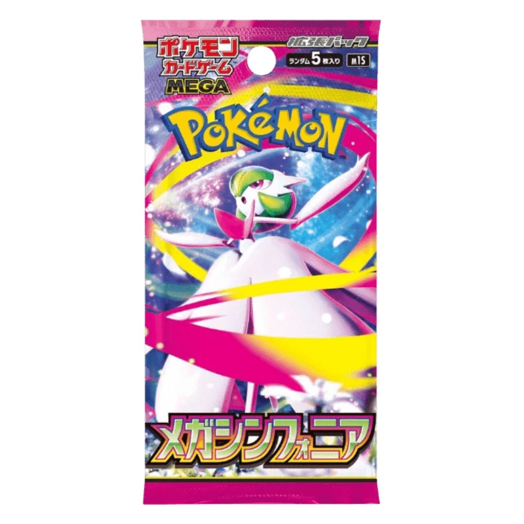 Mega Symphonia Booster Pack - Japonês