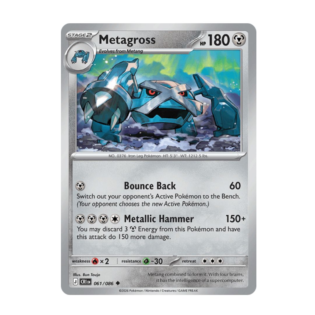 Metagross - 061/086