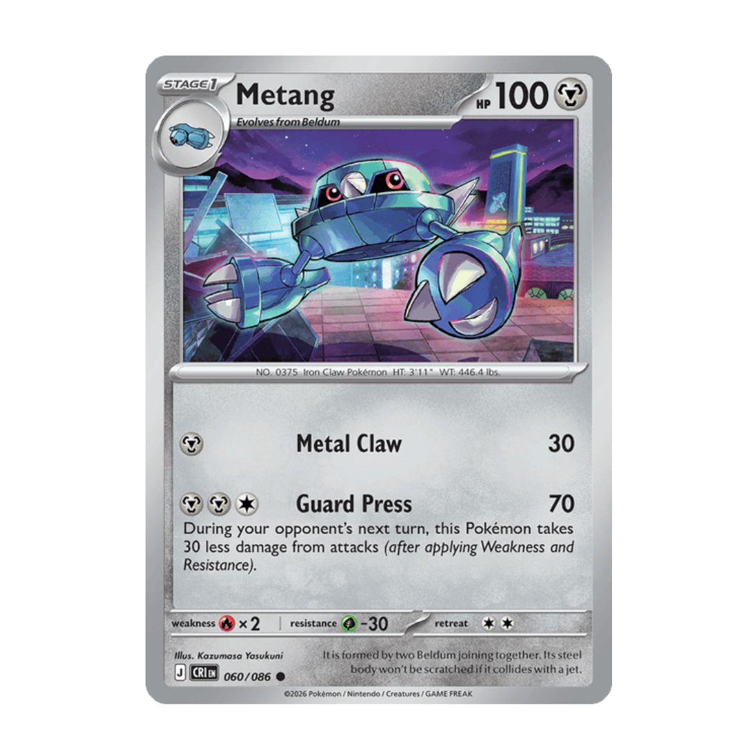 Metang - 060/086