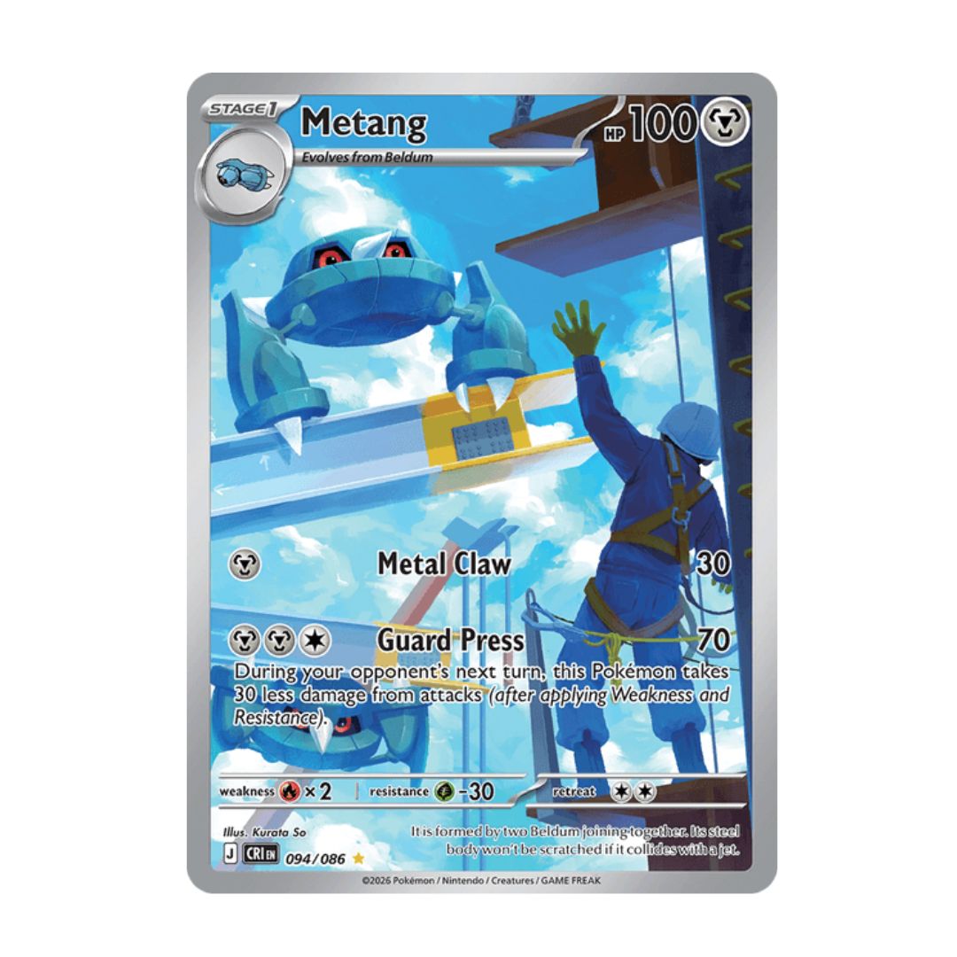 Metang - 094/086
