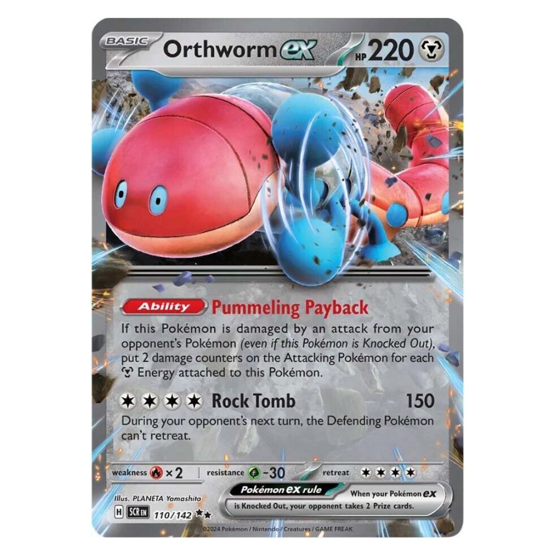 Orthworm ex - 110/142