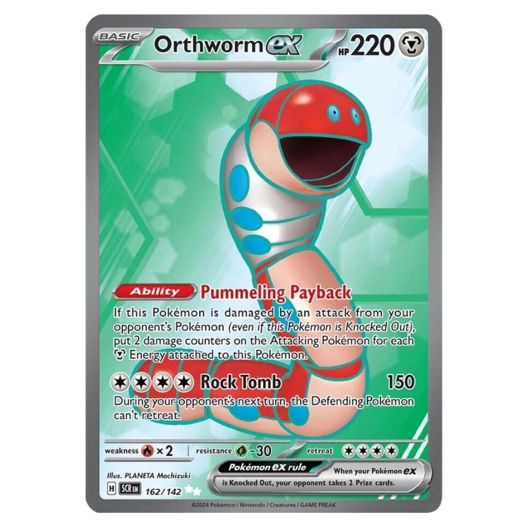 Orthworm ex - 162/142