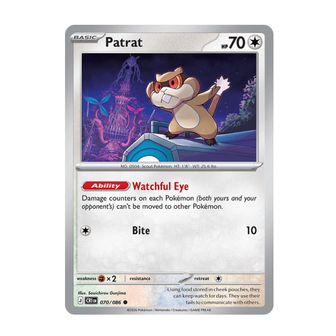 Patrat - 070/086