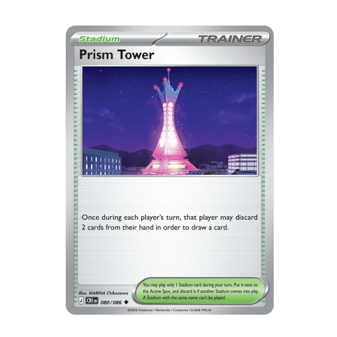 Prism Tower - 080/086