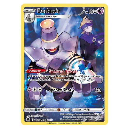 Dusknoir - TG06/TG30