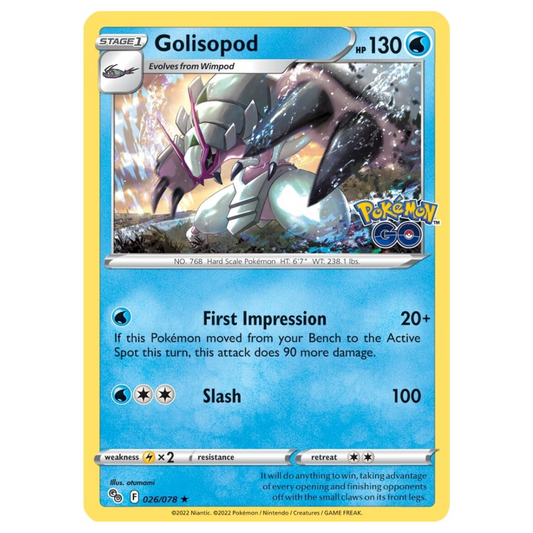 Golisopod - 026/078 - Holo