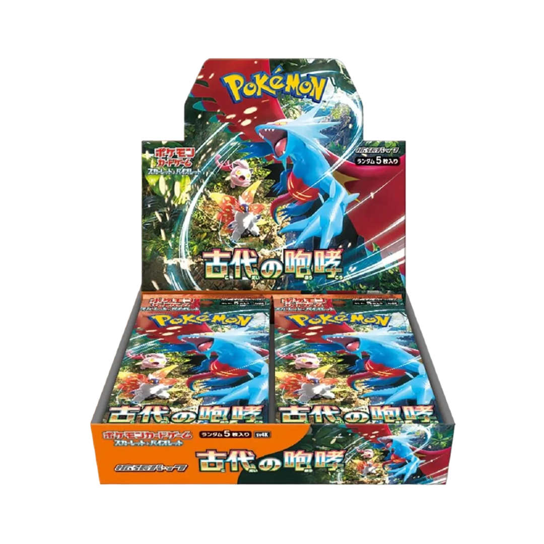 Ancient Roar Booster Box (DISPONÍVEL POR ENCOMENDA)