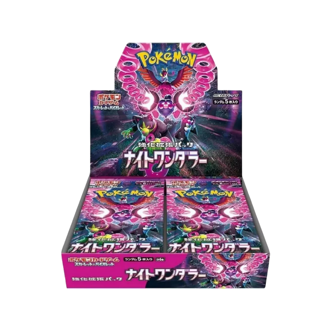 NIGHT WANDERER Booster Box Japonesa (DISPONÍVEL POR ENCOMENDA)