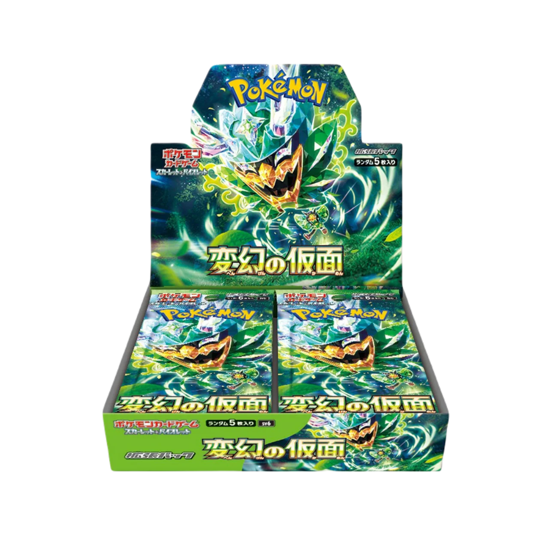 MASK OF CHANGE Booster Box (DISPONÍVEL POR ENCOMENDA)