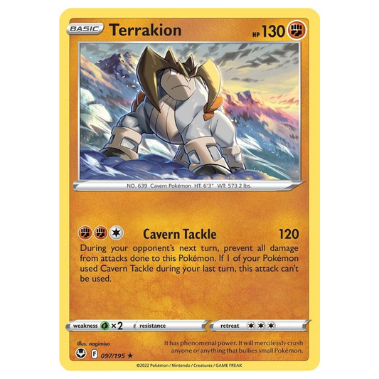 Terrakion - 097/195 - Holo