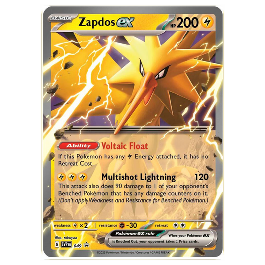Zapdos ex - SVP 049