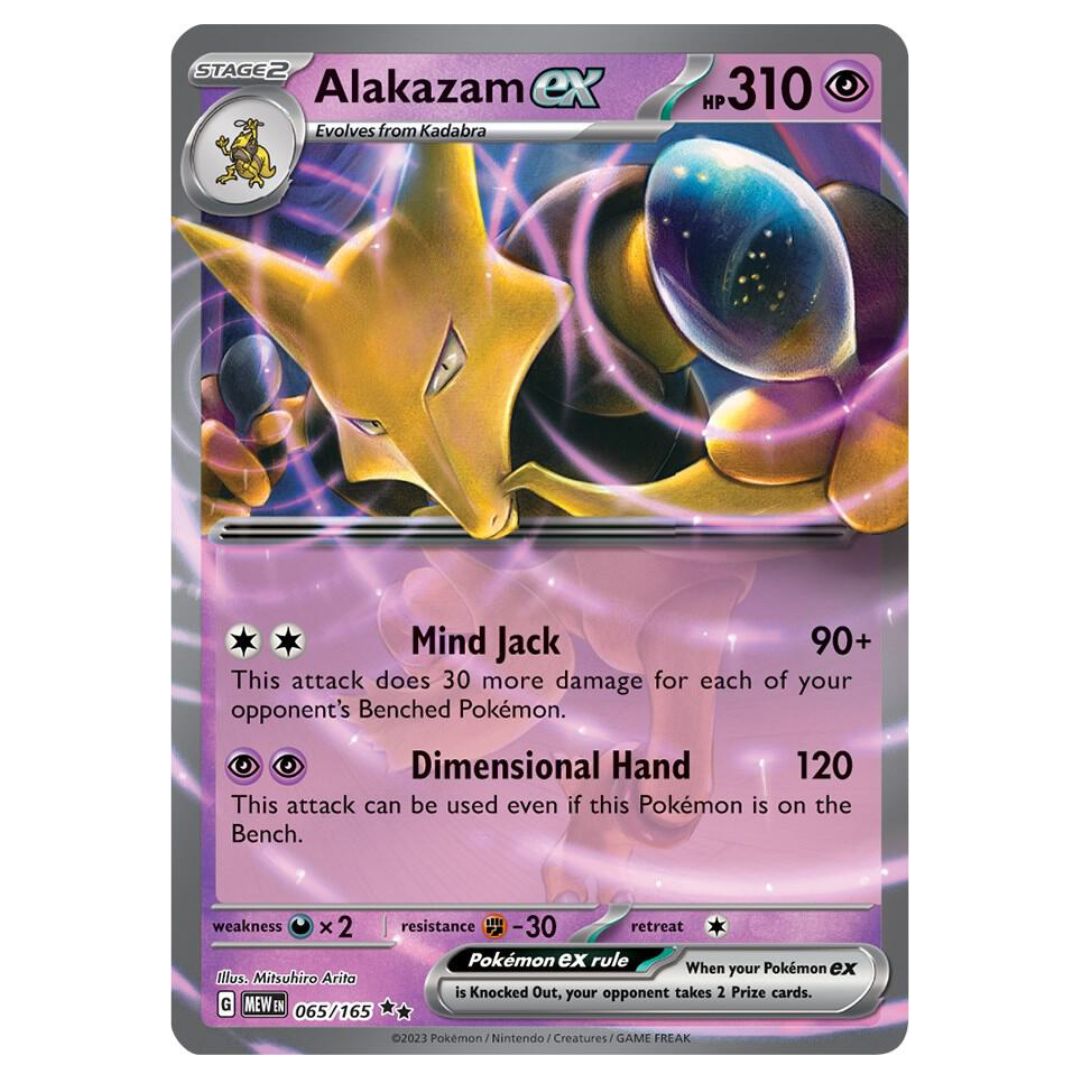alakazam-ex-065-165-pokemon-151