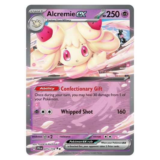 Alcremie ex - 075/159
