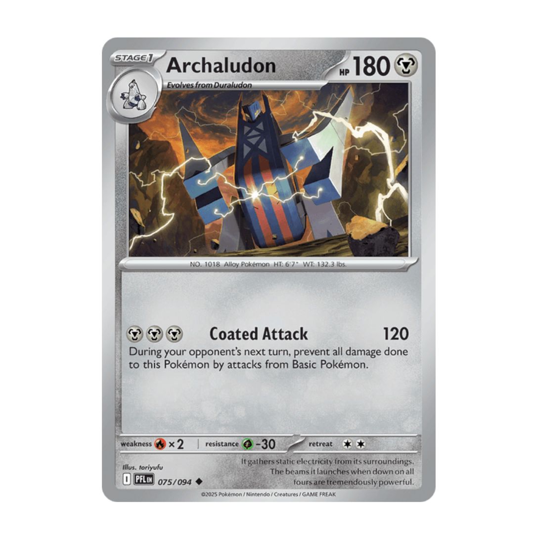 Archaludon - 075/094