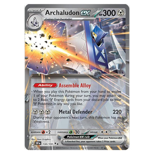 Archaludon ex - 130/191