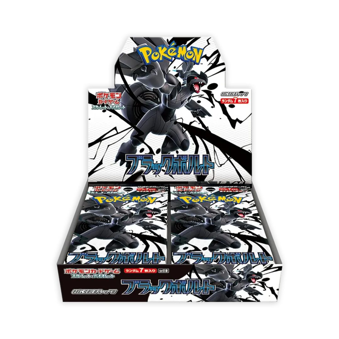 Black Bolt Booster Box Japanese