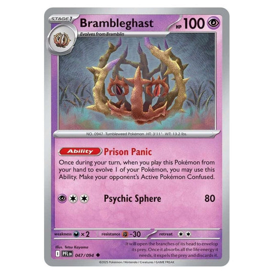 Brambleghast - 047/094