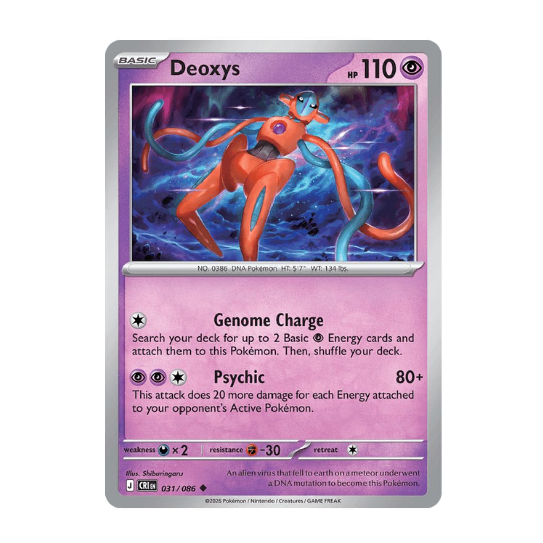 Deoxys - 031/086