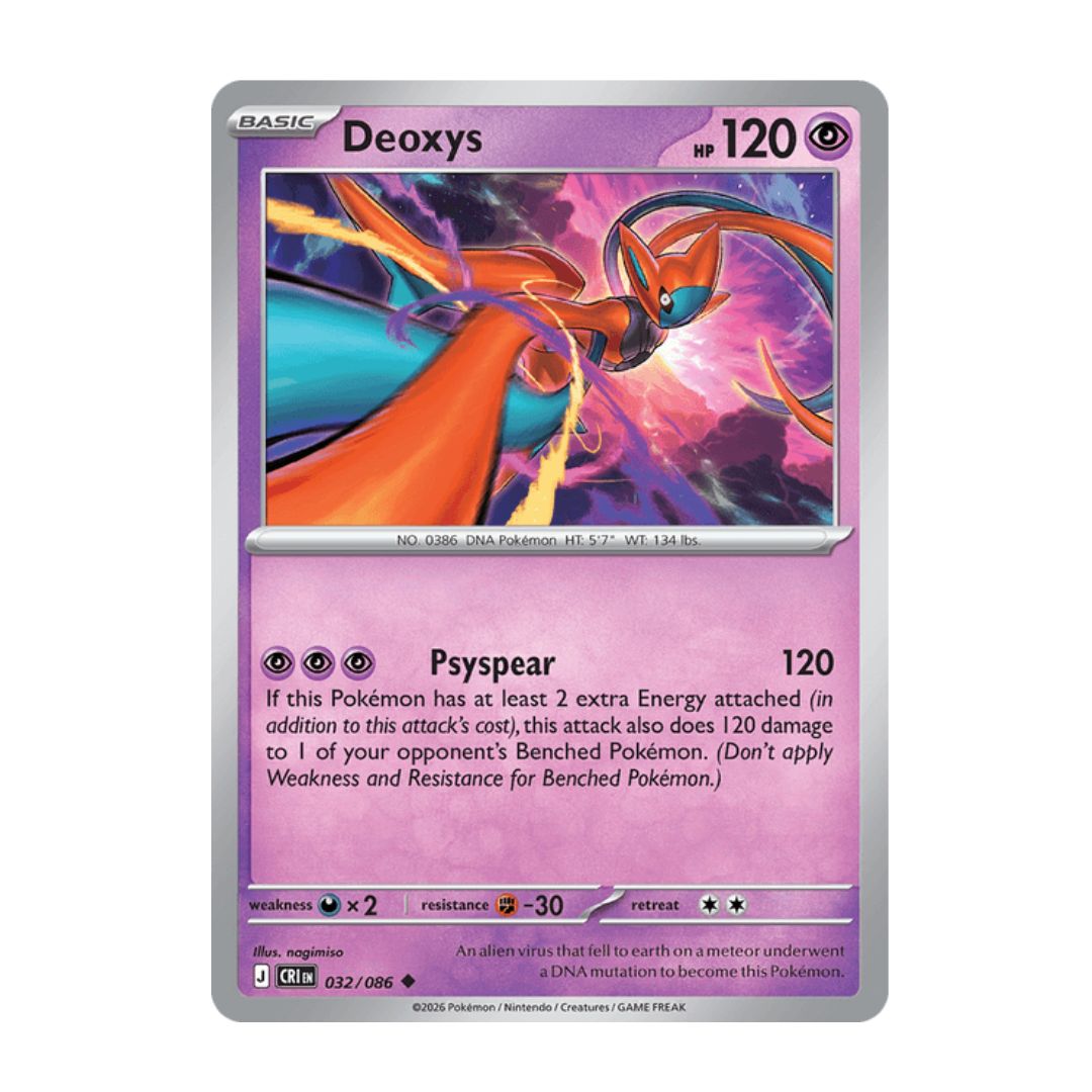 Deoxys - 032/086