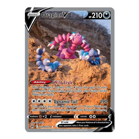 Drapion V - GG49/GG70