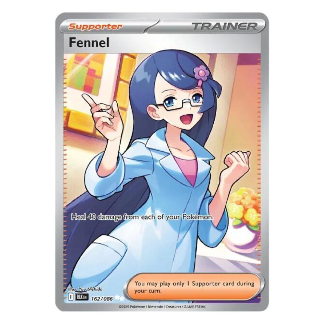 Fennel - 162/086
