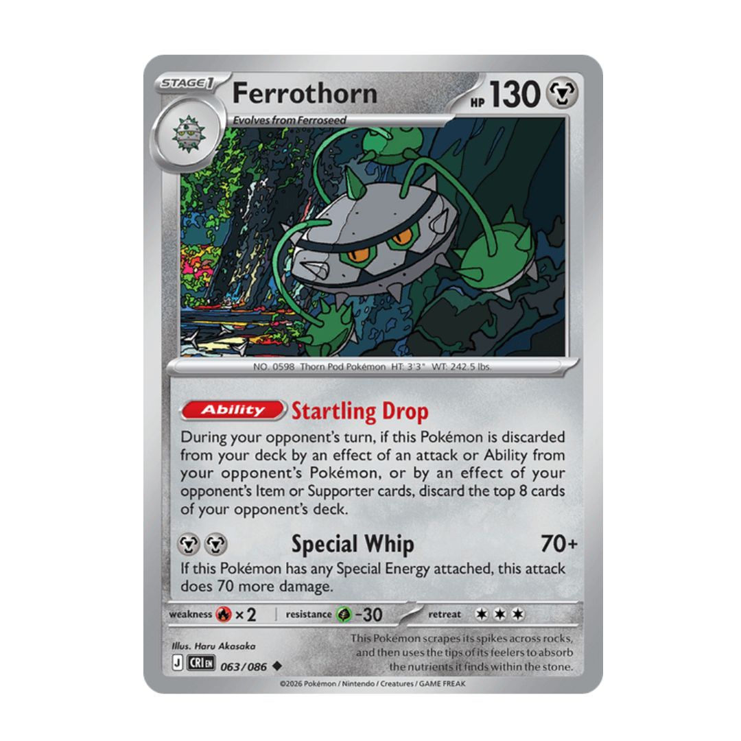 Ferrothorn - 063/086