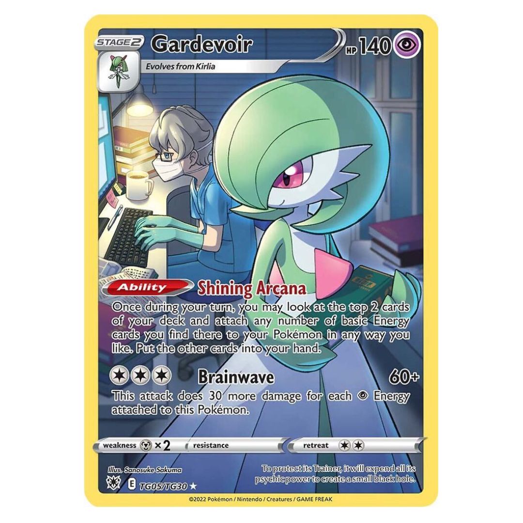 Gardevoir - TG05/TG30