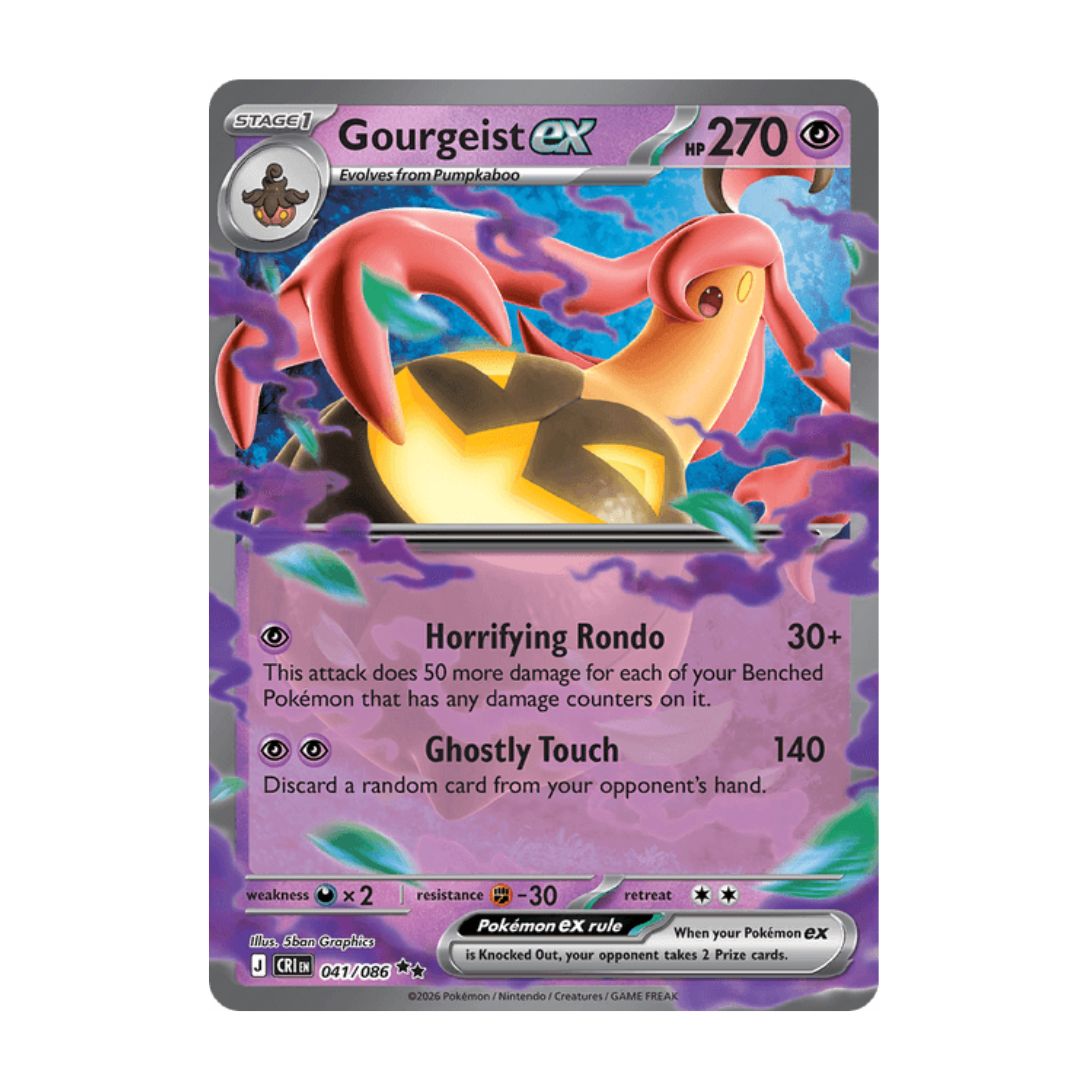 Gourgeist ex - 041/086