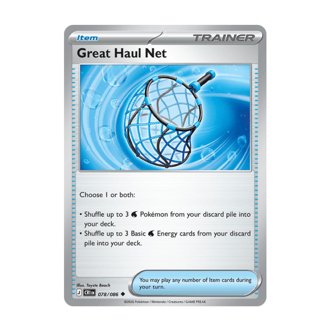 Great Haul Net - 078/086