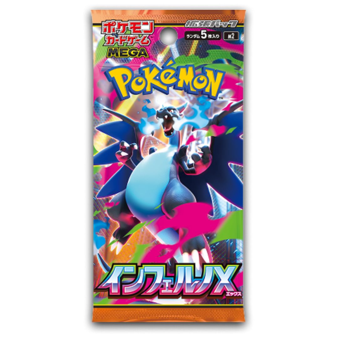Mega Inferno X Booster Pack