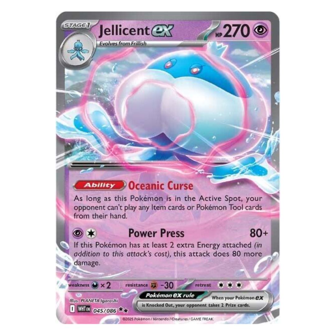Jellicent ex - 045/086