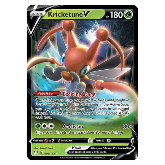 Kricketune V - 006/163