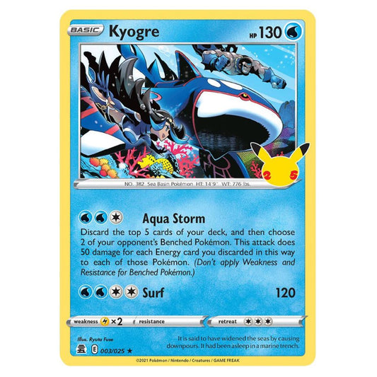 kyogre-003-025