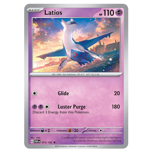 latios-073-182-paradox-rift