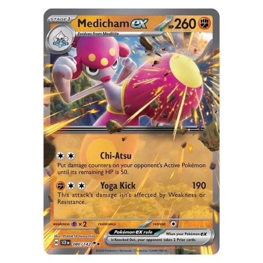 Medicham ex - 080/142