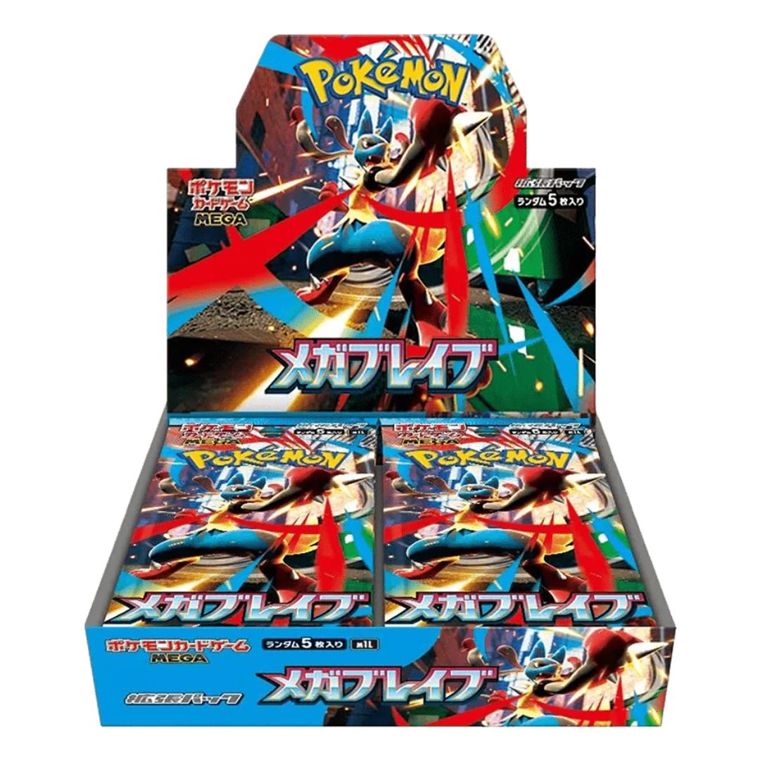 Mega Brave Booster Box Japonesa