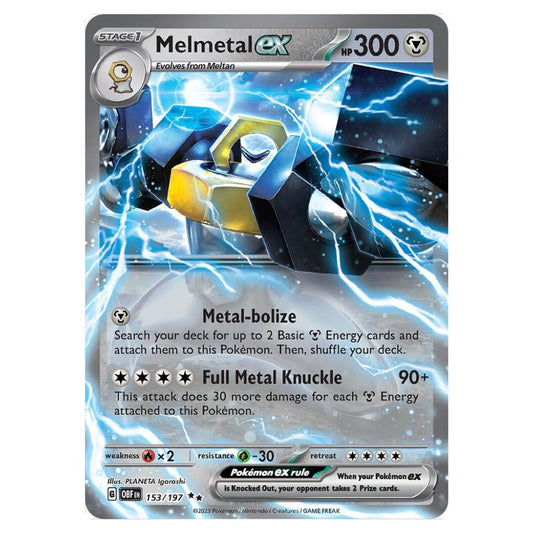 Melmetal ex - 153/197