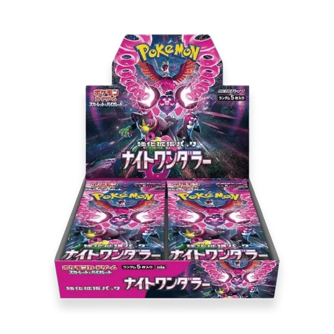 Night Wanderer Booster Box