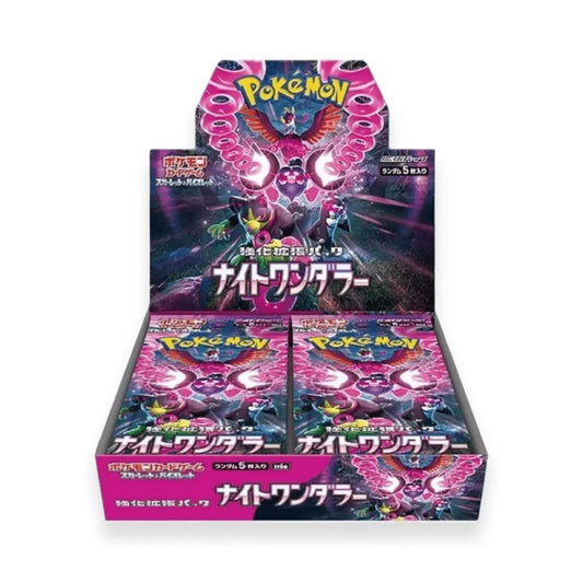 Night Wanderer Booster Box