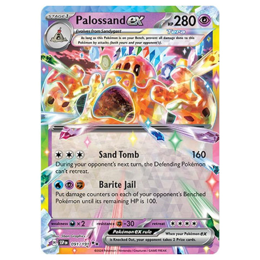 Palossand ex - 091/191