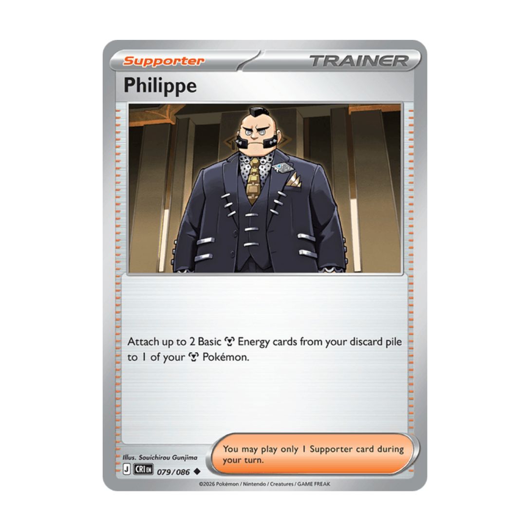 Philippe - 079/086